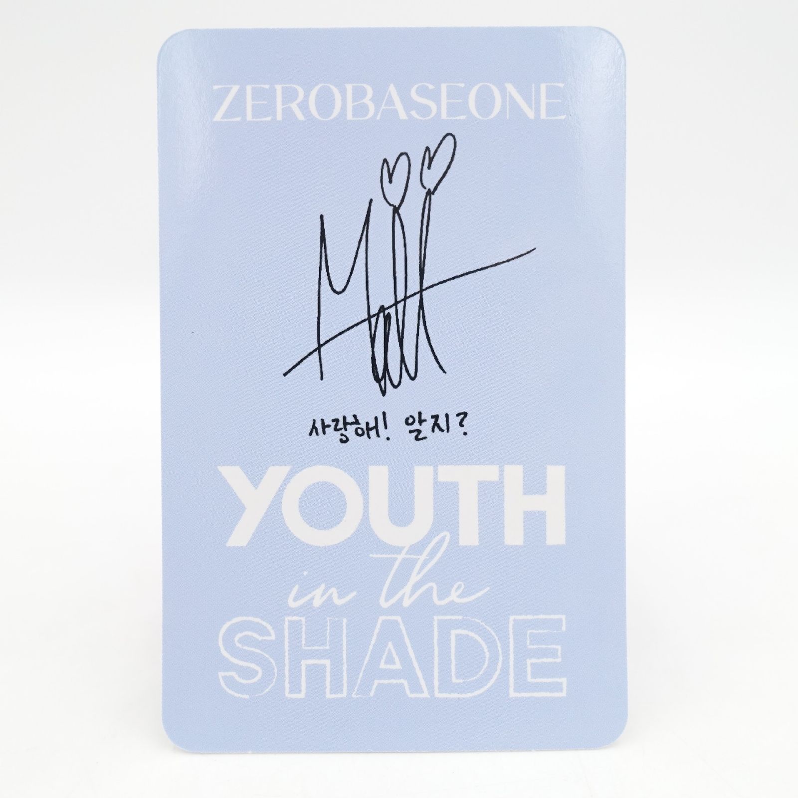 ZEROBASEONE ソクマシュー メテュ YOUTH IN THE SHADE ARTBOOK ver