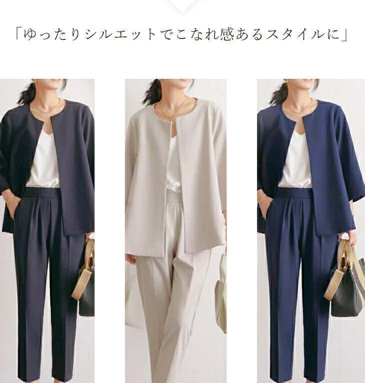 卒業式 スーツ