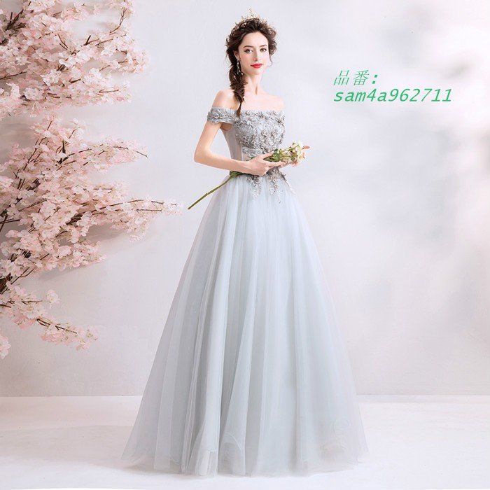 ロングドレス ウェディングドレス ドレス パーティードレス 発表会 大きいサイズ 安い 演奏会用ドレス 二次会 結婚式 ワンピース ドレス am4a962711