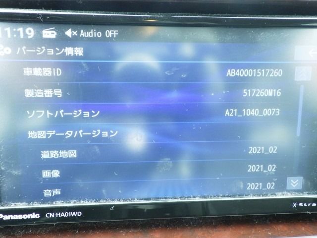 地図年式2021年 BLUETOOTH