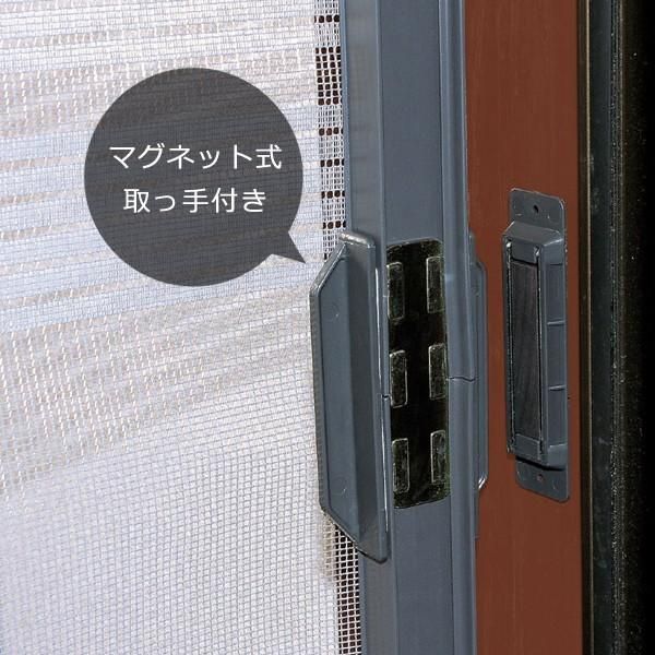つっぱり マンション