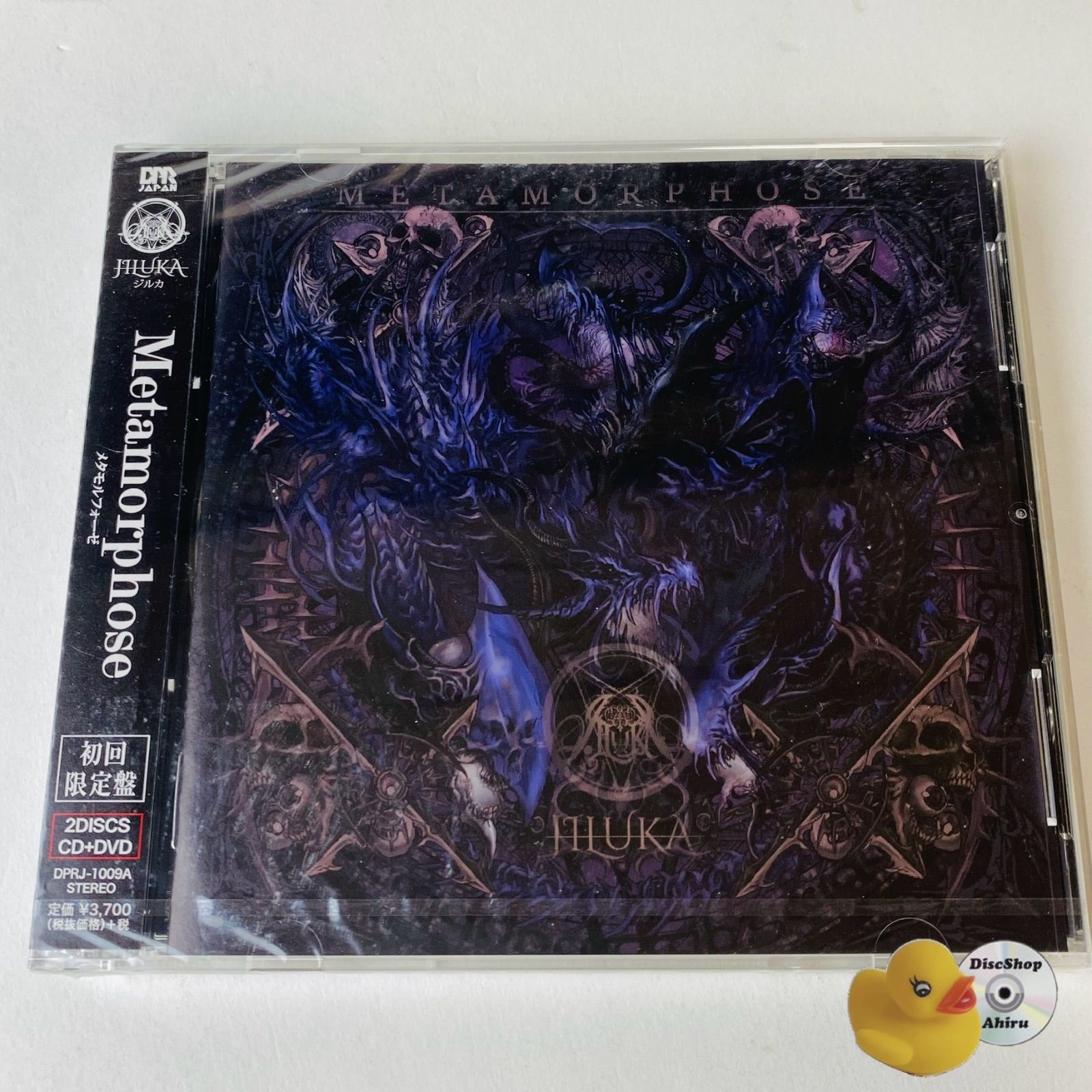 ☆新品☆JILUKA/morphose 初回限定盤 CD 【新品】【JILUKA】 MORPHOSE