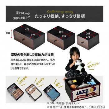 B.Bファニシング