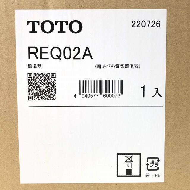 REQ02A 魔法びん電気即湯器 TOTO 【未開封】 □K0033528 - メルカリ