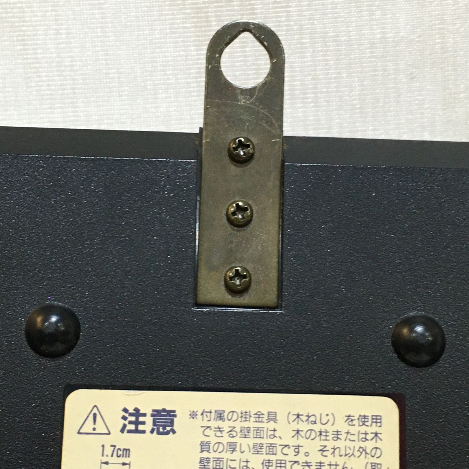 スモールワールド