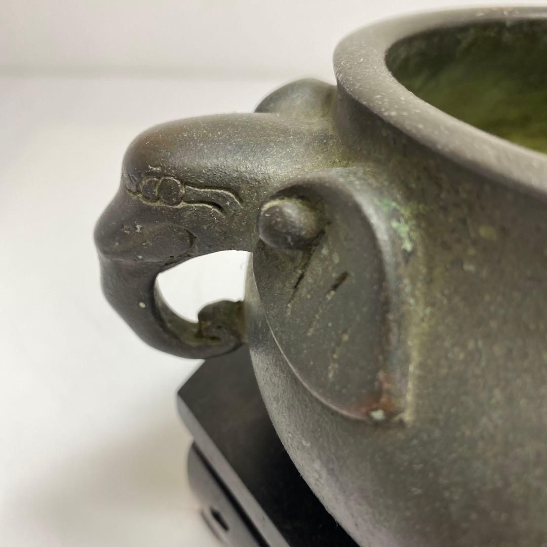 中国古玩 大明宣徳年表 銅香炉 2056g トコヒ 東さ6-1208 2F
