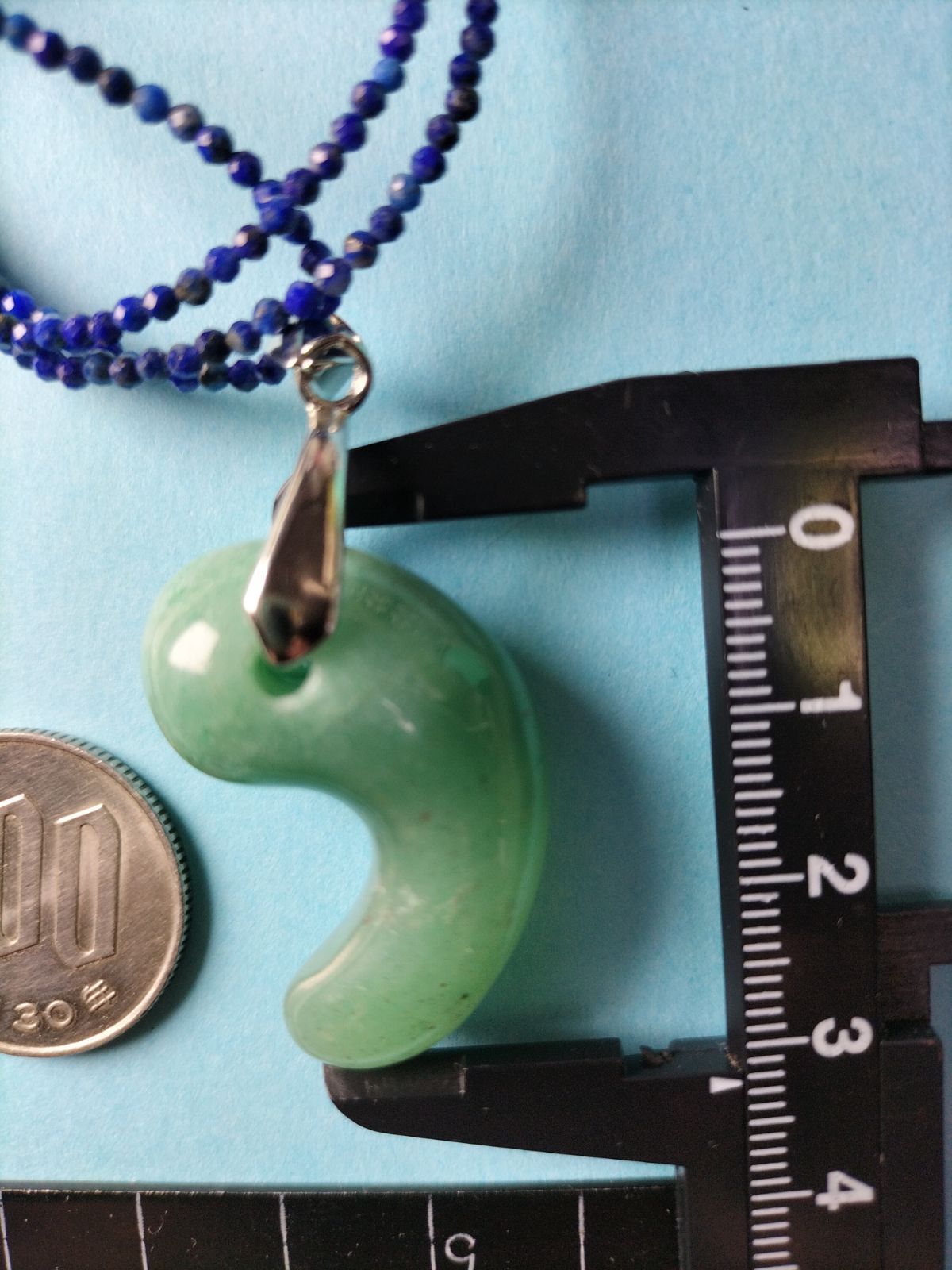 青瑪瑙勾玉　錦石 青瑪瑙勾玉 錦石 錦石勾玉守 授与のお知らせ | 善知鳥神社 参拝