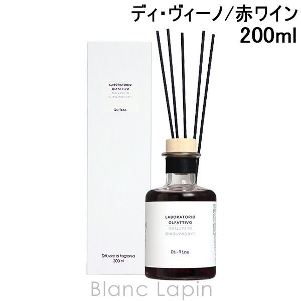 ラボラトリオ・オルファティーボ LABORATORIO OLFATTIVO ディ