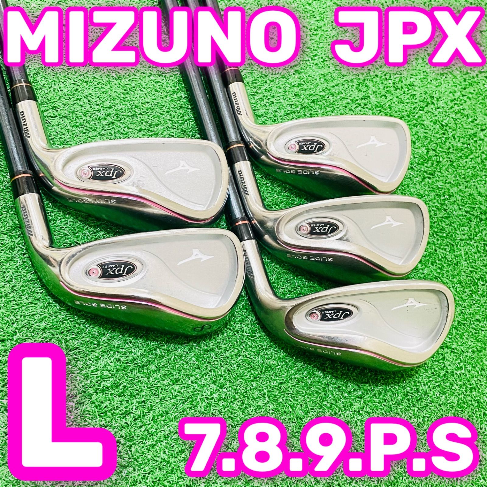 9109 MIZUNO JPX ミズノ レディース アイアン5本セット L 9109 MIZUNO JPX ミズノ レディース アイアン5本セット L - メルカリ