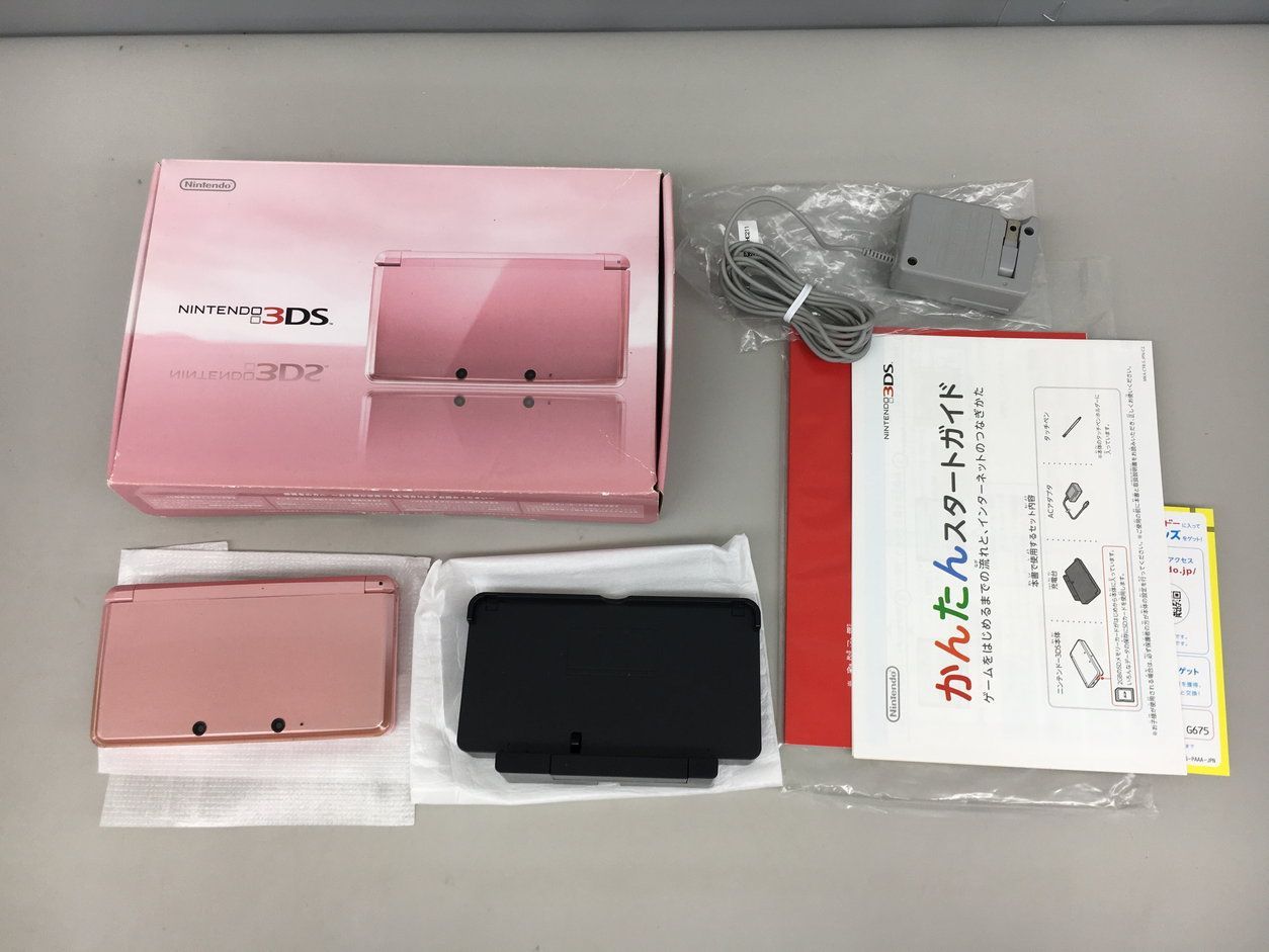 ニンテンドー3DS - 玉手箱 ニンテンドー3DS｜任天堂