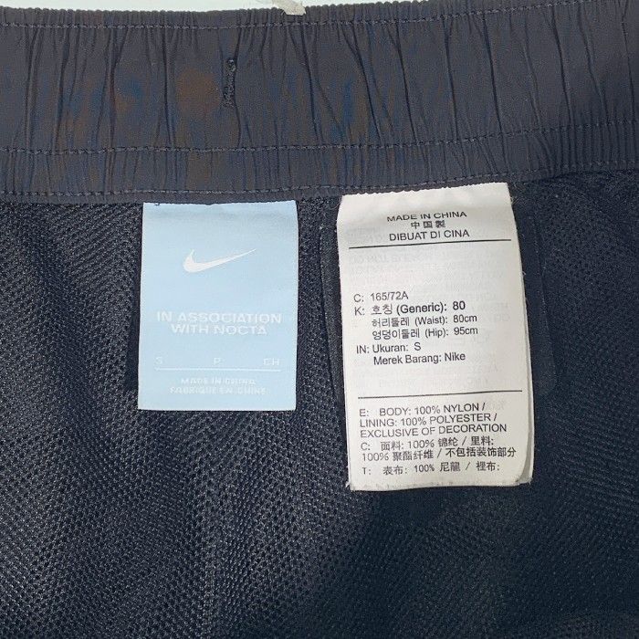 NIKE ナイキ NOCTA ノクタ Track Pants トラックパンツ ナイロン