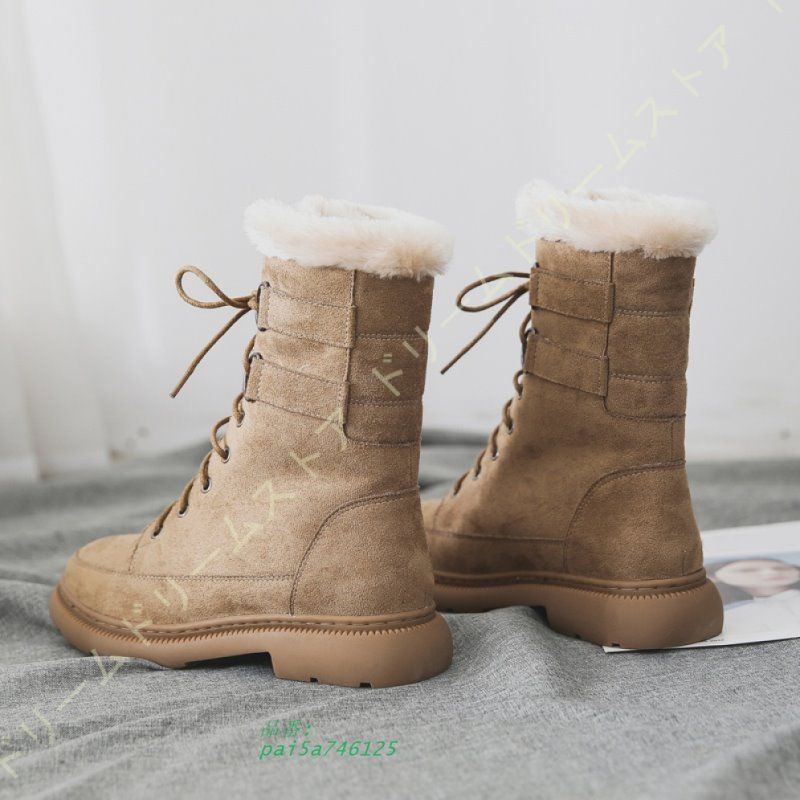 レディース スノーハイカット