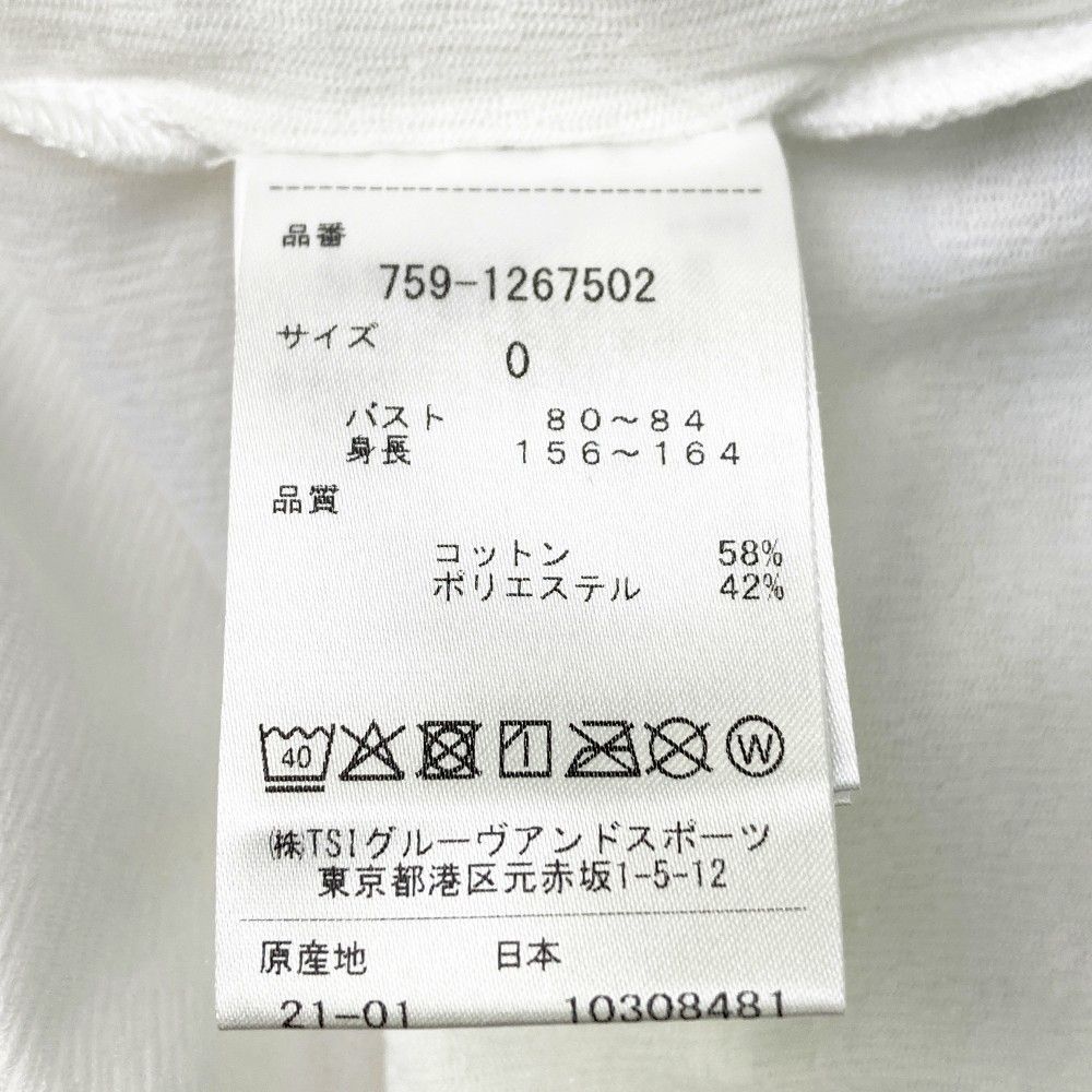 サイズ：0 MASTER BUNNY EDITION マスターバニーエディション 半袖T