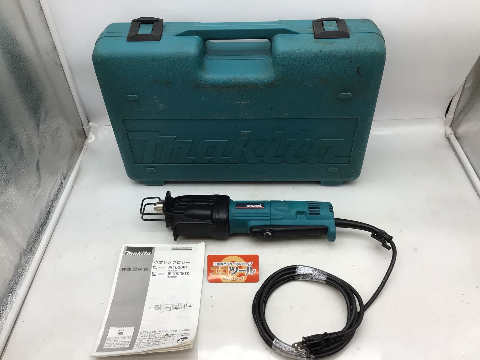 品 Makita|マキタ 小型レシプロソー JR1000FT ITCJR5ORZWK4 エコツール知立店 M02