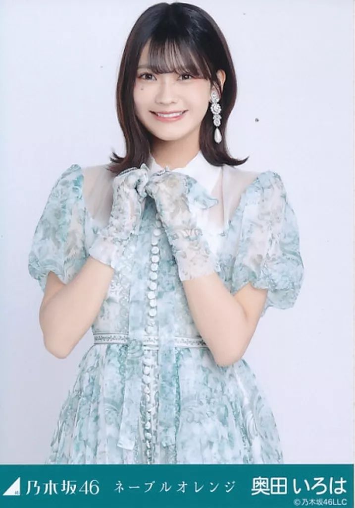 【おまけ付】乃木坂46 ランダム生写真 ネーブルオレンジ フルコンプ　全87枚 おまけ付】乃木坂46 ランダム生写真 ネーブルオレンジ