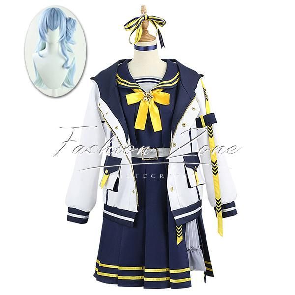 ◆バーチャルライバー VTuber 風 星街すいせい コスプレ衣装 ウィッグ cosplay コスチューム イベント アニメ ハロウィン仮装 変装