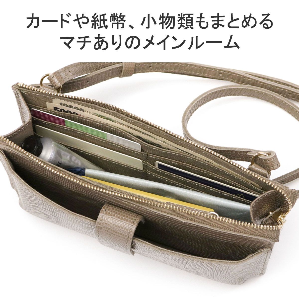 本革 ブランド