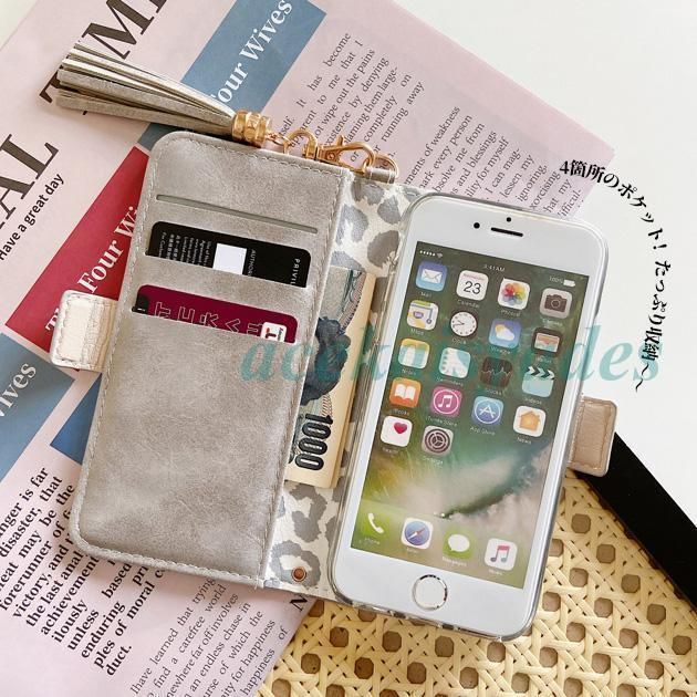 スマホケース 手帳型