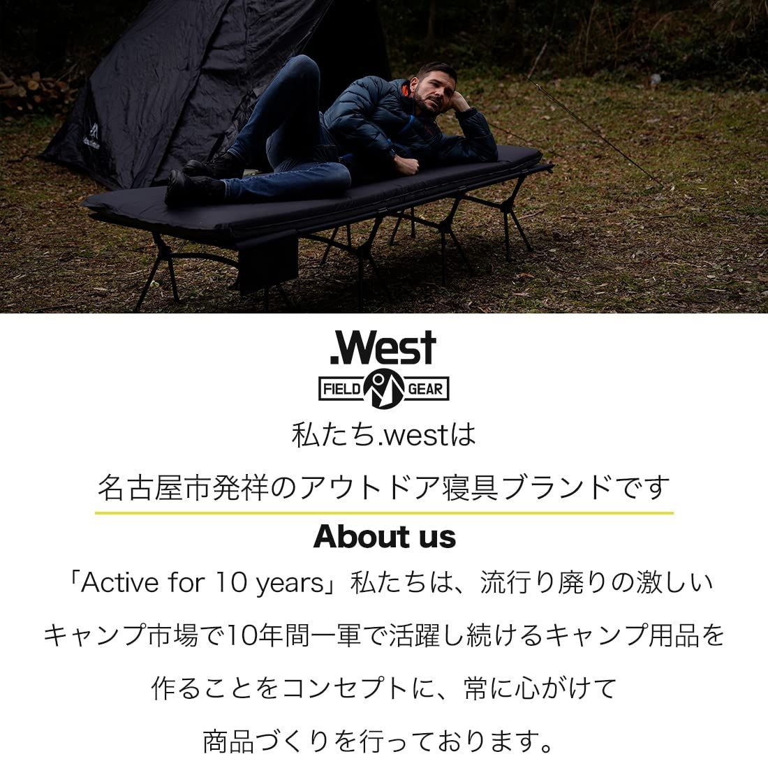 色: ベージュ】.Westドットウエスト コット キャンプ 折りたたみベッド