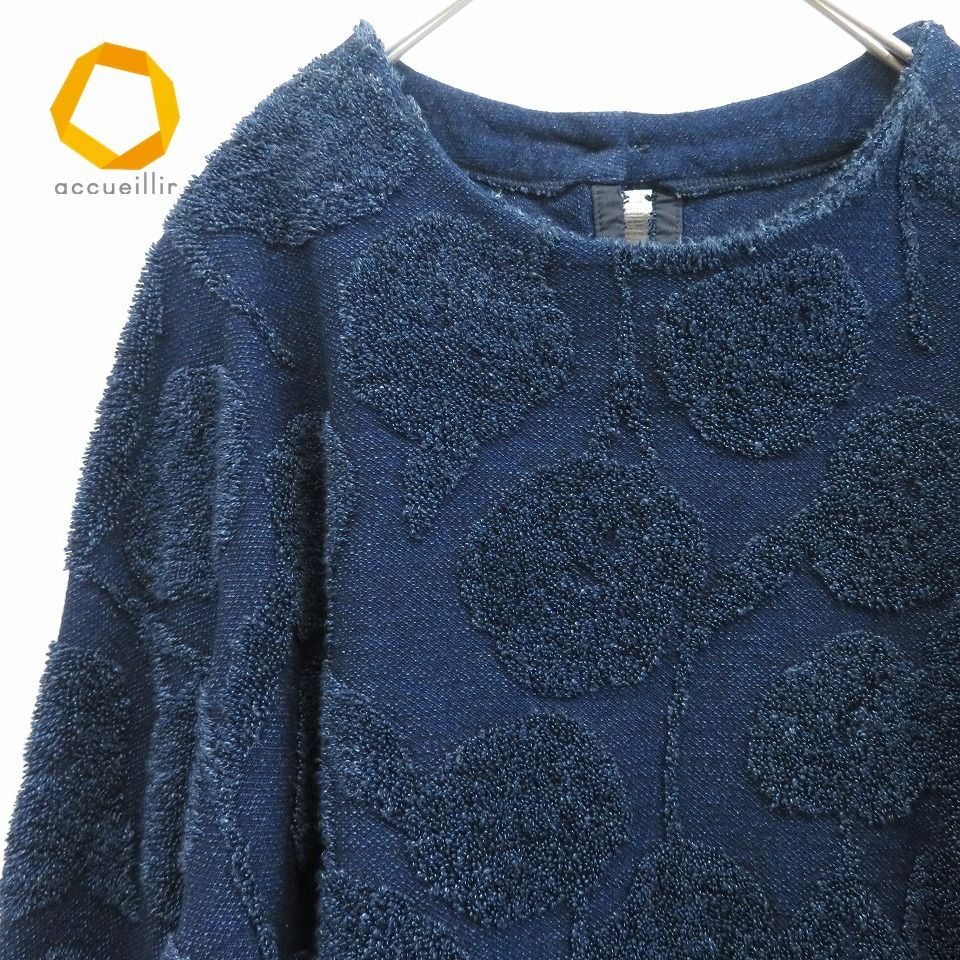 パラスパレス pal'laspalace トップス プルオーバー 刺繍