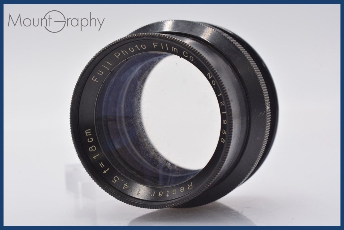 上 富士フィルム FUJIFILM Rectar 18cm F4.5 ネジマウント 完動 同梱可 mj5263