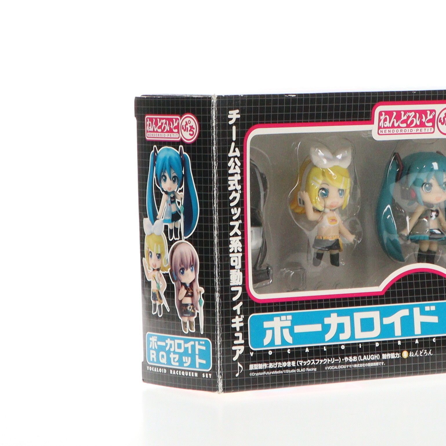ねんどろいどぷち ボーカロイド RQセット ブラックカラー Ver.(初音 