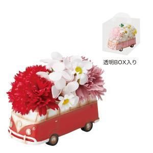 3営業日で発送 2月中旬 要分割発注 5246-RD クラシックワゴンソープフラワー レッド 入数 2