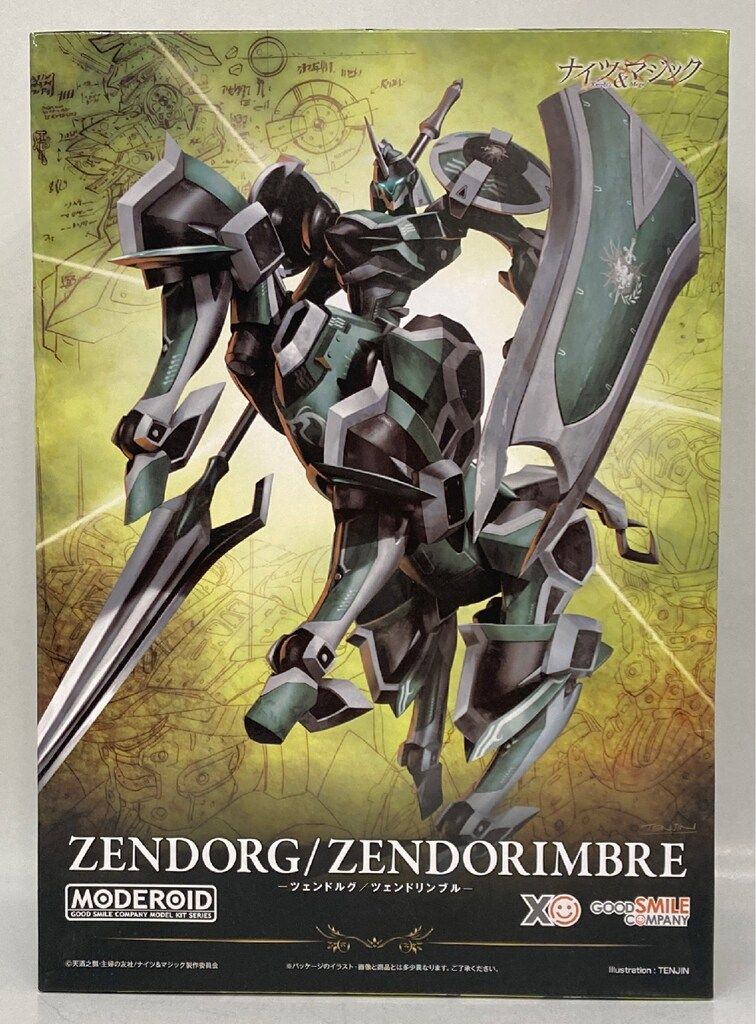 MORIWAKI モリワキ カワサキEX250KE Ninja250r