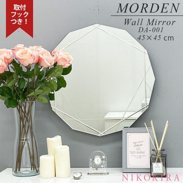 レトロ 超特大 45cm 【ポスト 貯金箱】 ポリ製 良好 ディスプレイ 置き