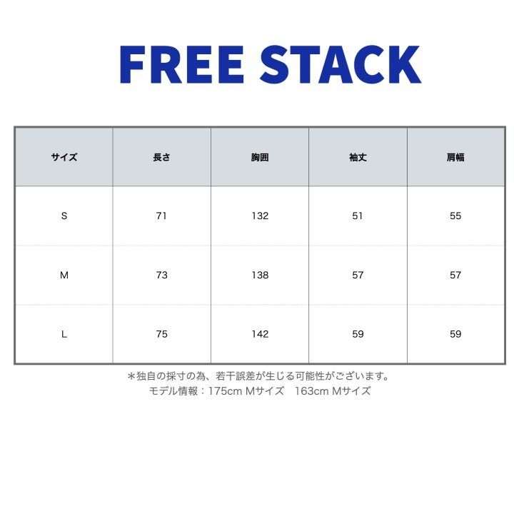 NKGC ビッグシルエットレザーコットンジャケット FS-005 - メルカリ