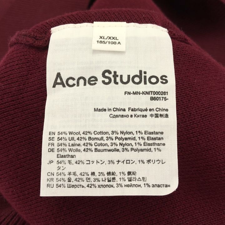 ユニセックス ボルドー