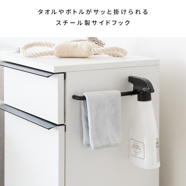 スリムラック ペットグッズ