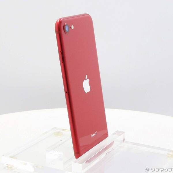 携帯電話、スマートフォン Apple(アップル)iPhone SE (第2世代