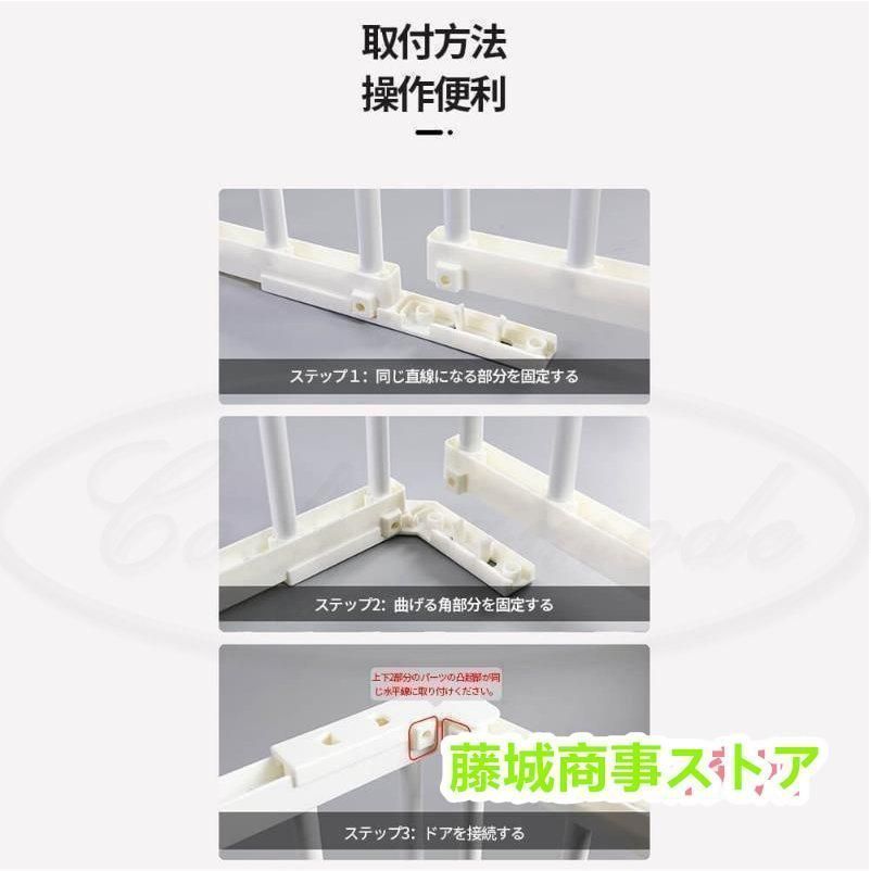 ペット用サークル