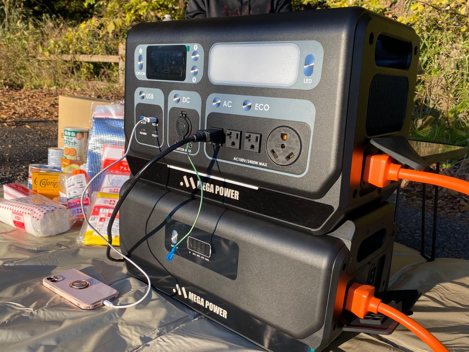 2000w