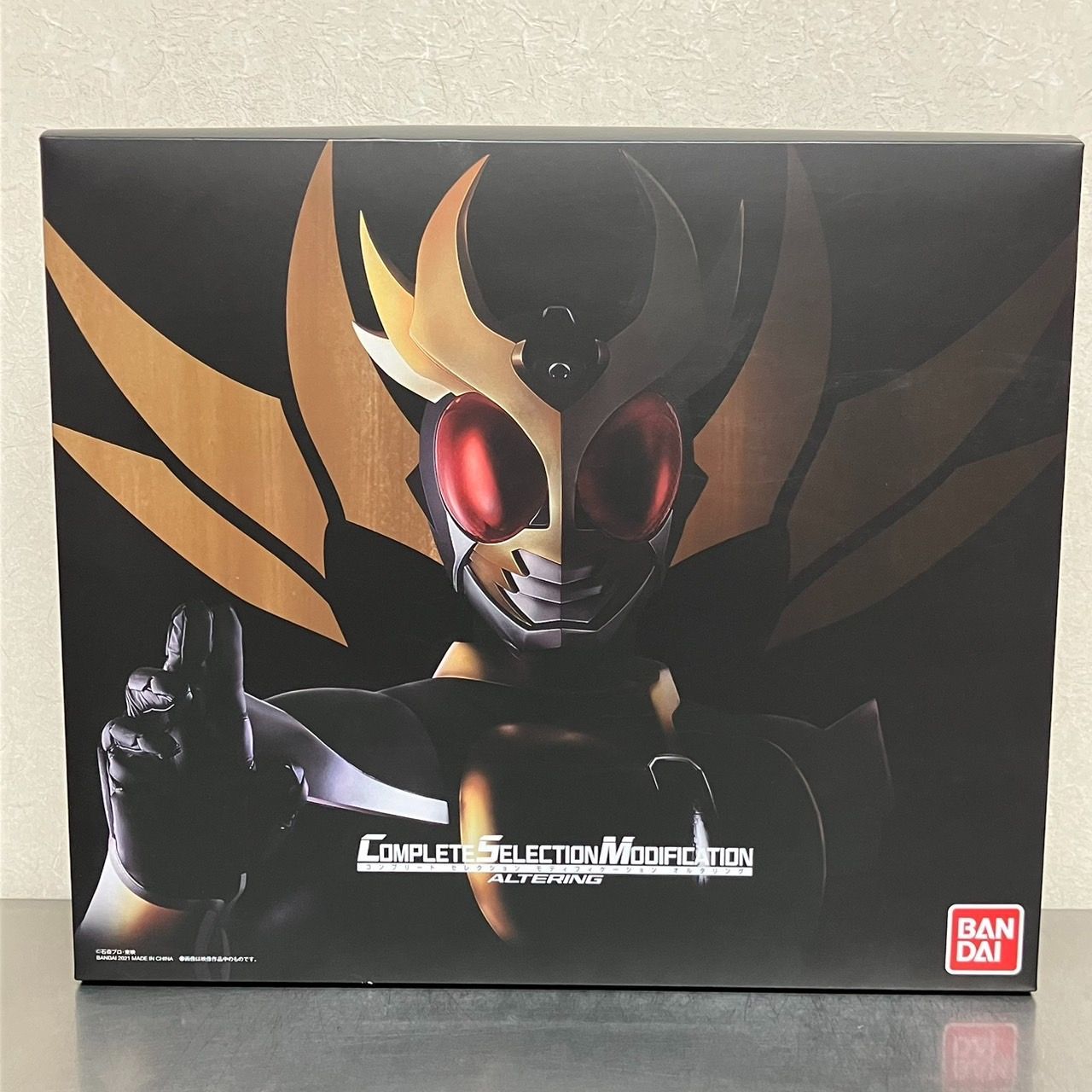 CSM COMPLETE SELECTION MODIFICATION 仮面ライダー アギト オルタリング グッズ | BANDAI ALTERING バンダイ
