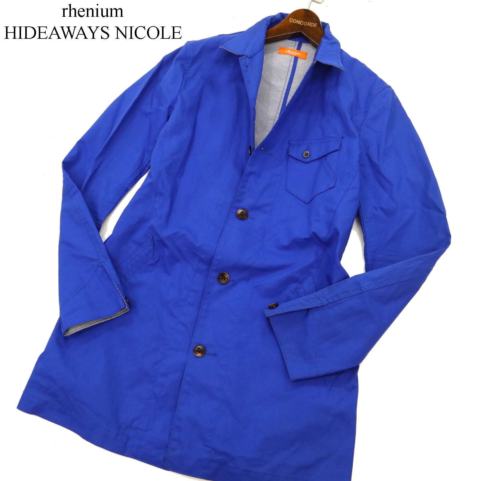 HIDEAWAYS 2022 Winter NEW OUTER COLLECTION | NICOLE ONLINE