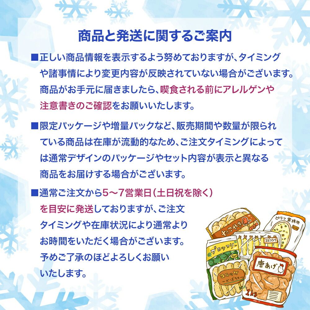 Revege 国産オーガニック お米の代わりに食べる カリフラワーライス 200g&times;10袋