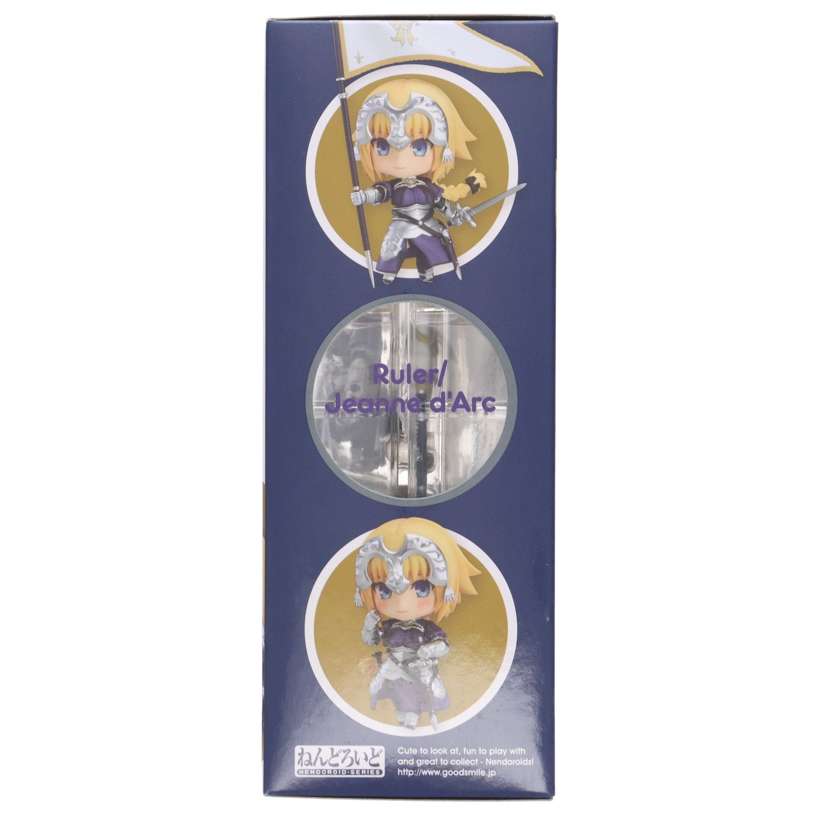 ねんどろいど 650 ルーラー ジャンヌ ダルク Fate Grand Order フェイト グランドオーダー 完成品 可動フィギュア グッドスマイルカンパニー