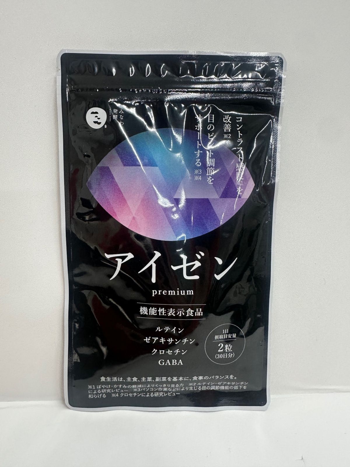 ドクターデヴィアス プラチナAX クリームAHA18 II 30g 薬用