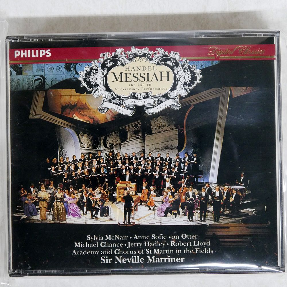 国内盤 MARRINER/HANDEL:MESSIAH/PHILIPS PHCP5095 CD □ - メルカリ