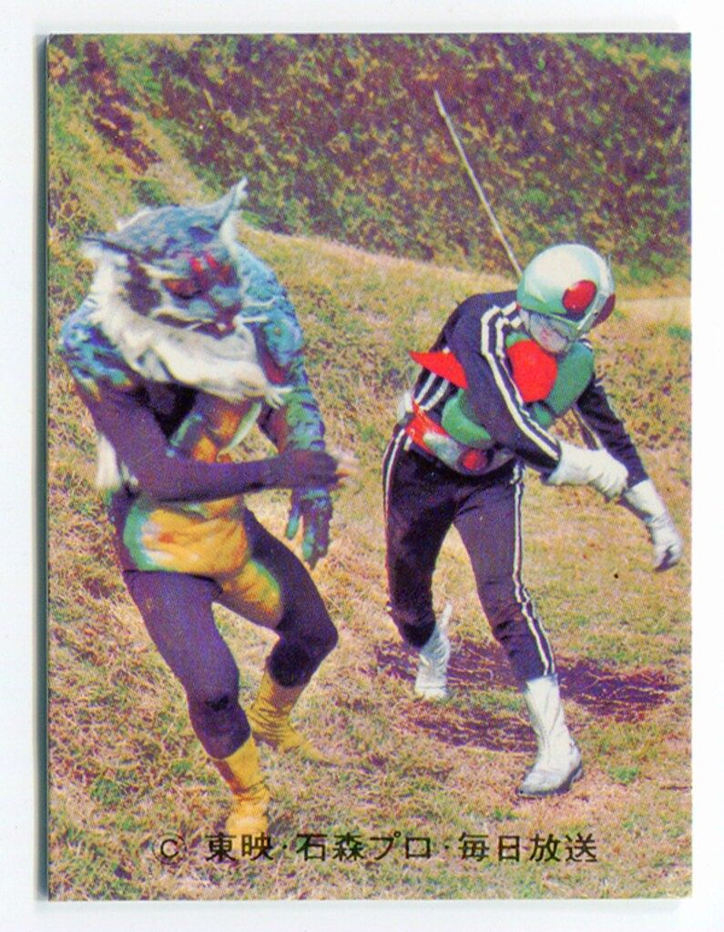 レア 旧カルビー 仮面ライダーカード ラッキーカード 371番SR19版 並品