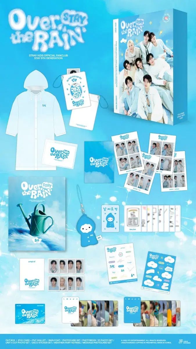 【雷市場（ポンジャン）商品韓国直送】 STAY 5 ギー キット KIT