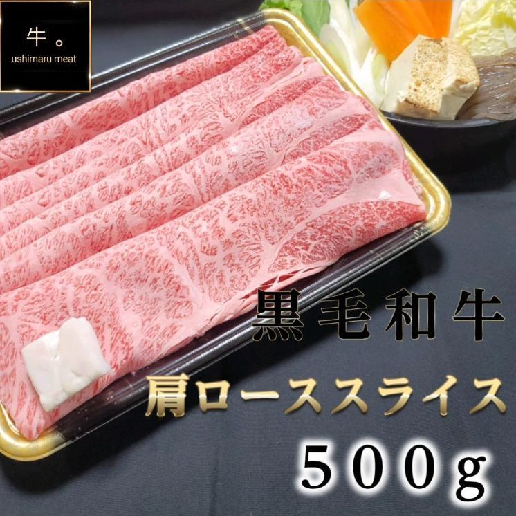 一 番 安い 通販食品・飲料・酒 - 新商品～ホテイフーズ