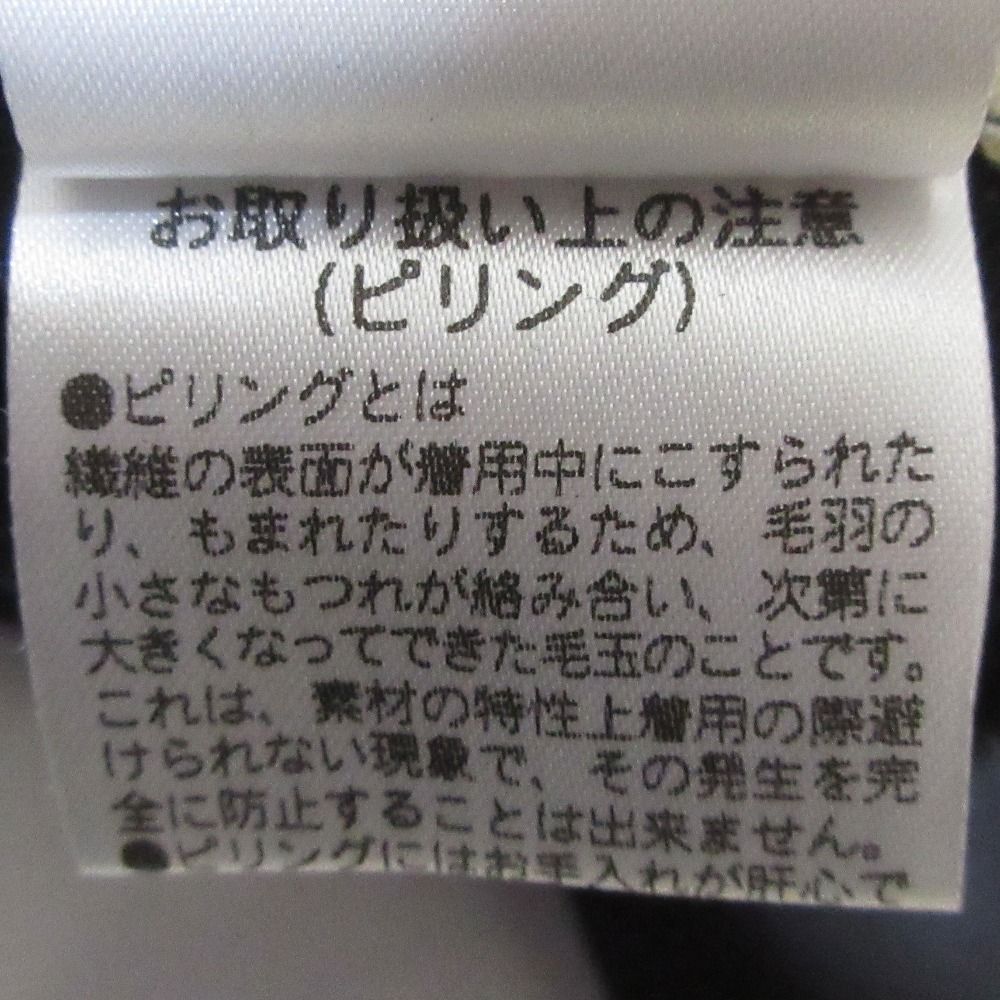 ネイビー レディース