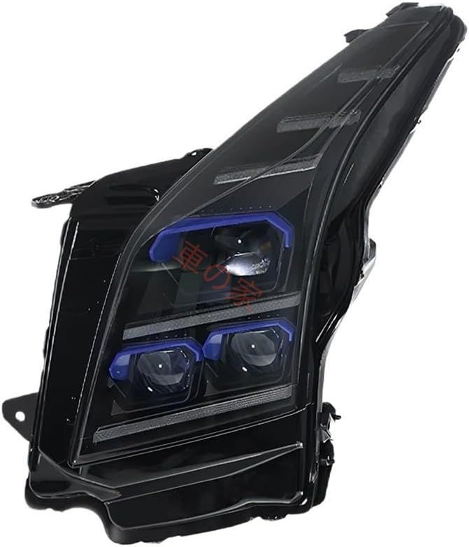 ターンシグナル ハイビーム