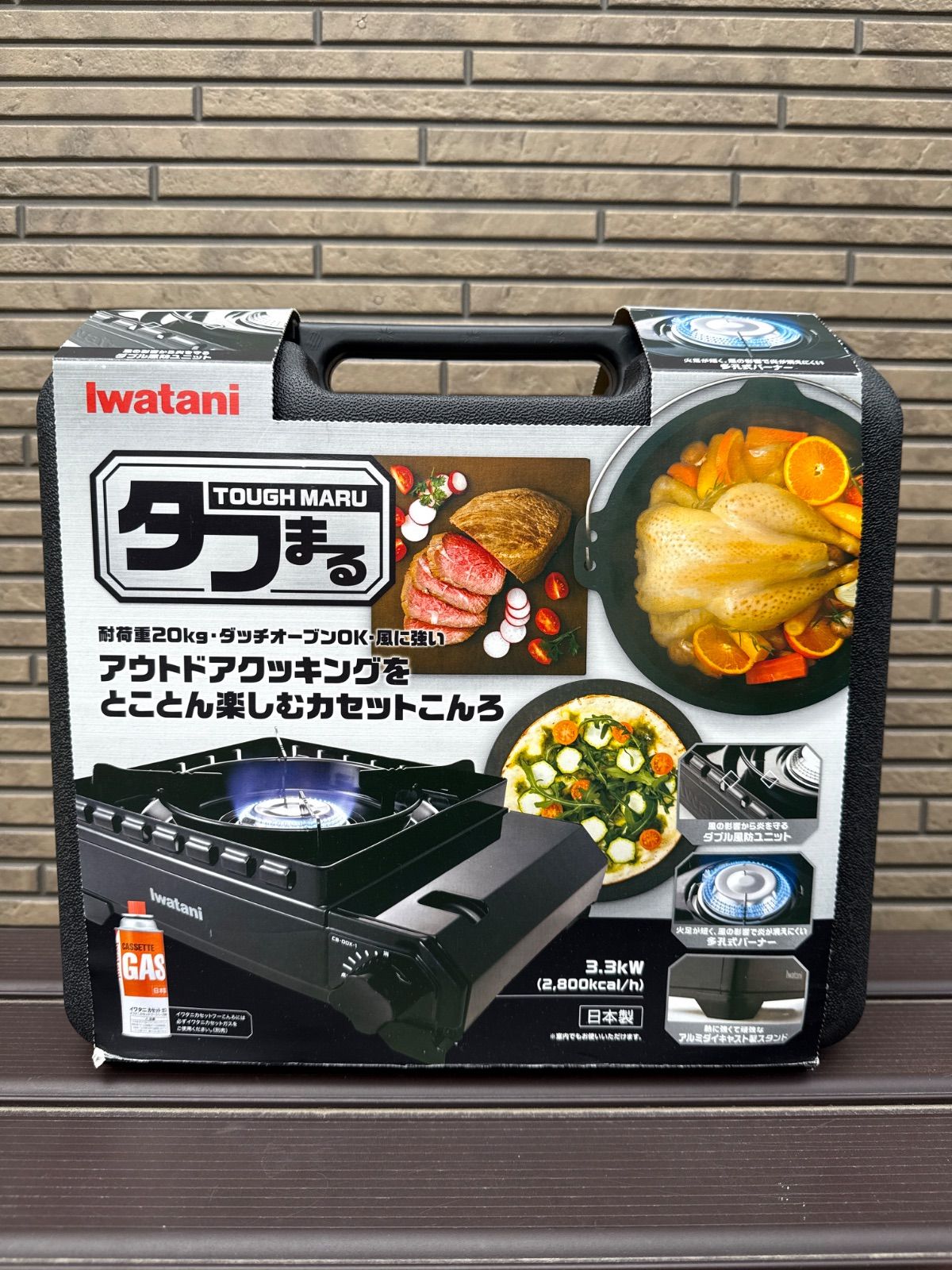 Iwatani イワタニ カセットコンロ タフまる TOUGH MARU CB-ODX-1 ケース付き