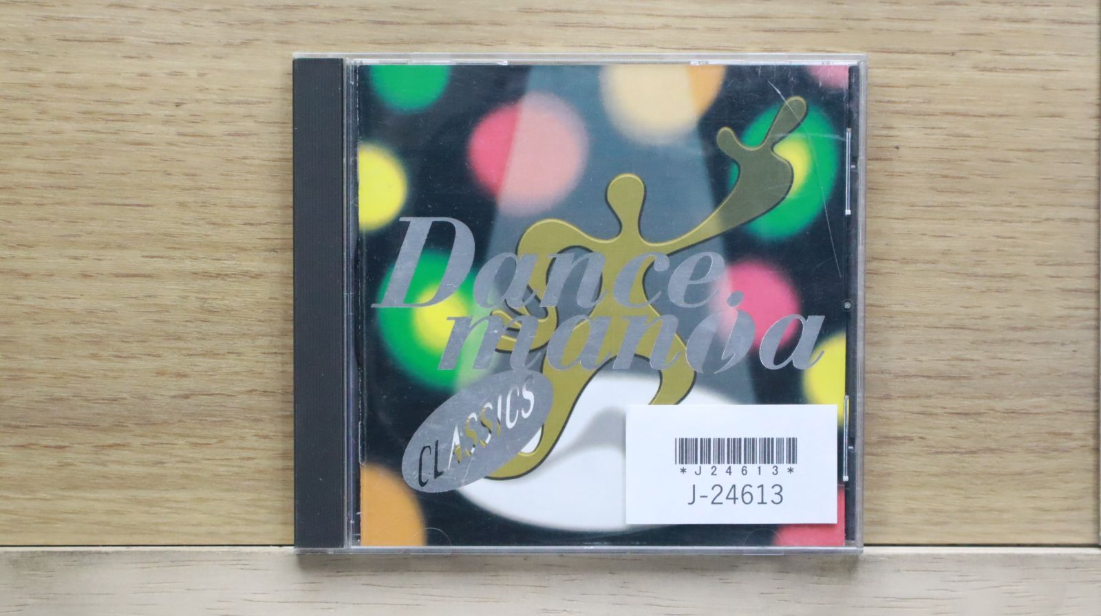 国内盤CD☆オムニバス/Various Artists□ ダンスマニア