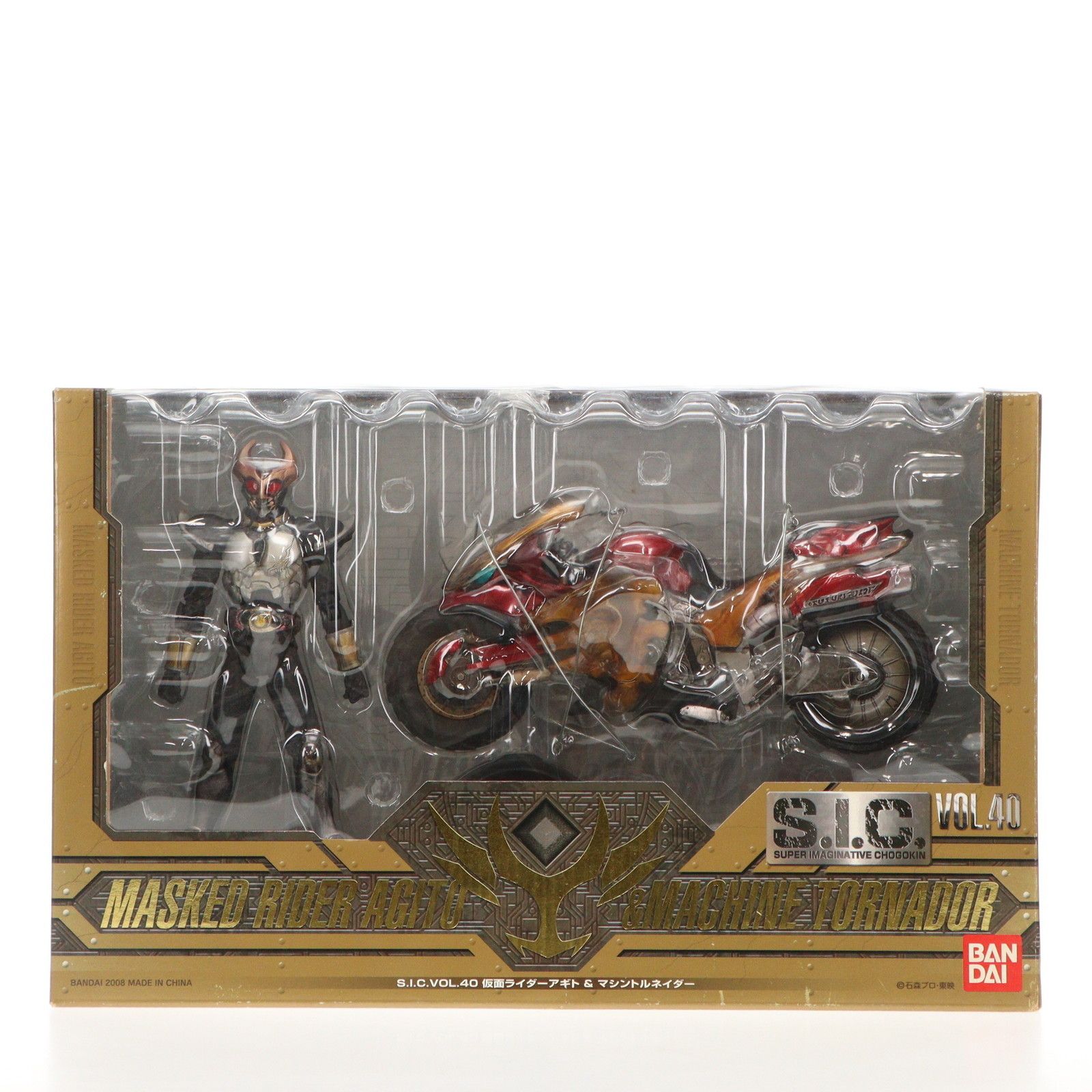 バンダイ S.I.C. Vol.40 仮面ライダーアギト&マシントルネイダー