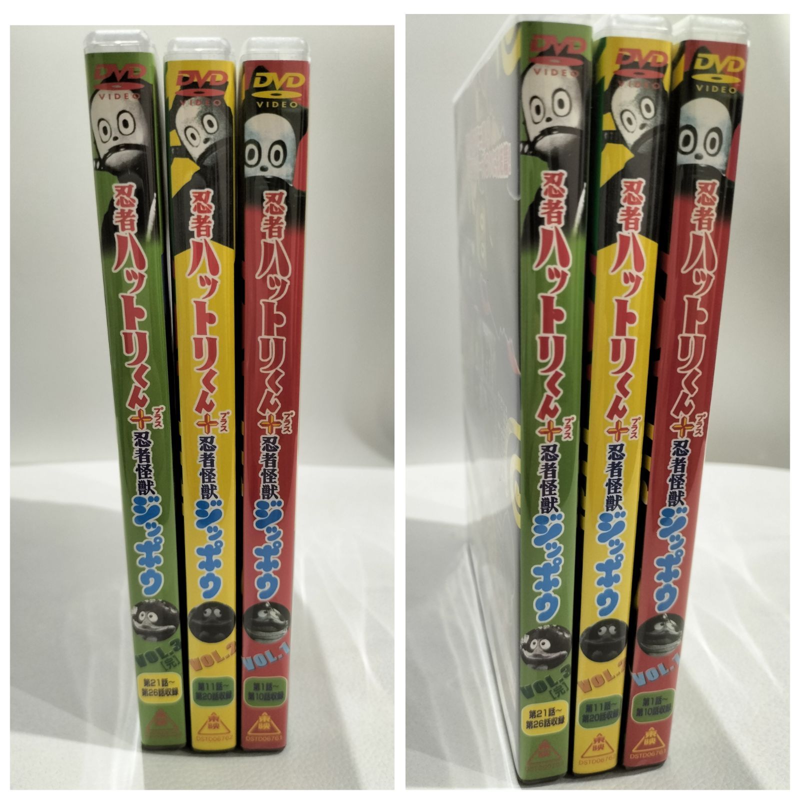 美品⭐全巻セット⭐特撮実写】忍者ハットリくん+忍者怪獣ジッポウ 初回